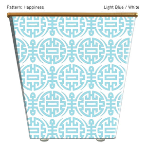 Extra Large Cachepot Container: WHH Happiness